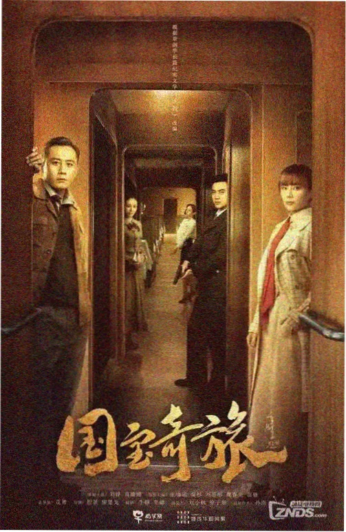 老牛影院在线观看 - 剧集 曼达洛人